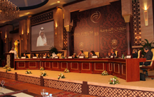 Doha Forum 2010